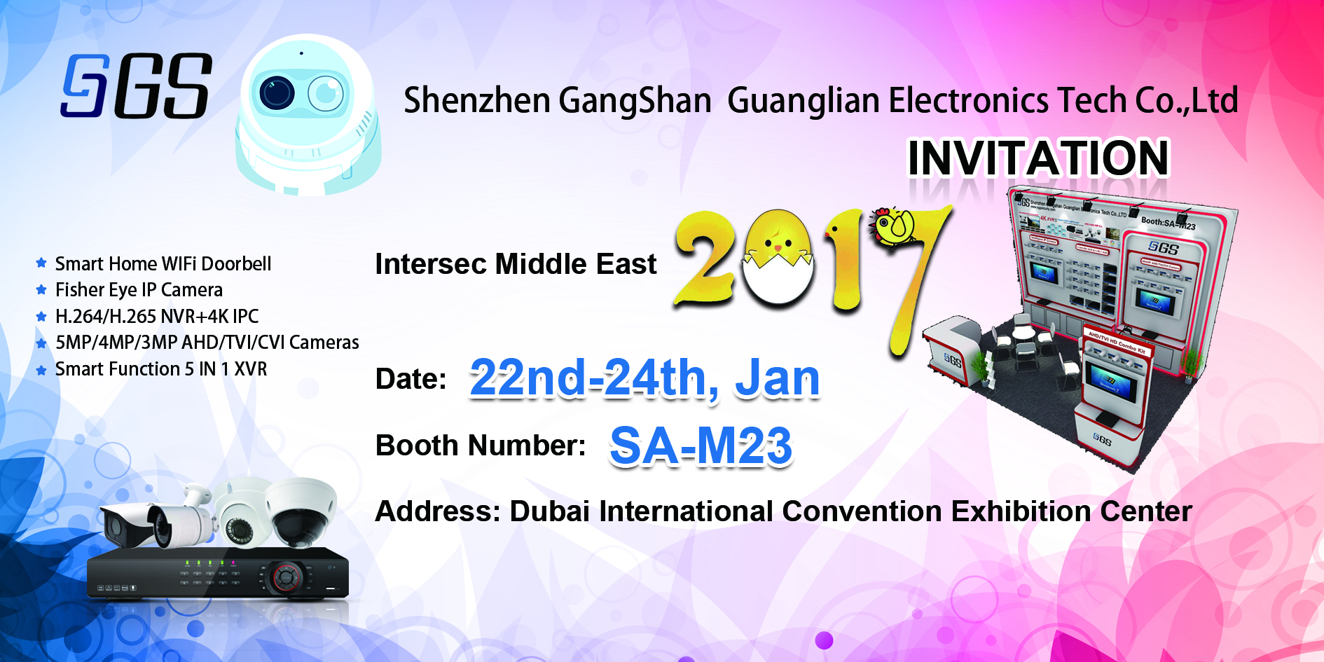 Intersec Middle East 2017